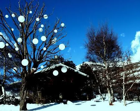 Szálloda Village 3*